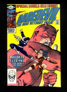 Daredevil #181 Original Death of Elektra! Frank Miller!