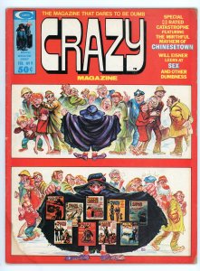 Crazy Magazine #9 (1975) Marv Wolfman Marie Severin Will Eisner GD