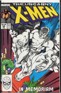 The Uncanny X-Men #228 (1988) X-Men