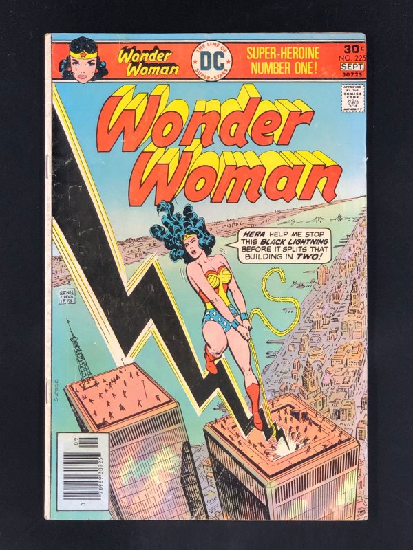 Wonder Woman #225 (1976)