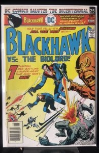 Blackhawk #247 (1976)
