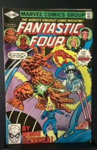 Fantastic Four #217 (1980)