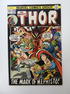 Thor #205 (1972) FN/VF condition