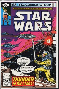 Star Wars #34 (1980) Star Wars