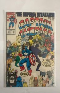 Captain America #390 (1991) 1st App- Superia