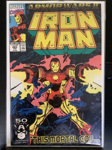 Iron Man #265 (1991)