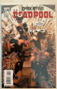 Deadpool #11 (2009)