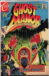 Ghost Manor #2 (1971) Mr. Bones