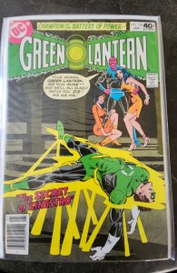 Green Lantern #124 (1980)