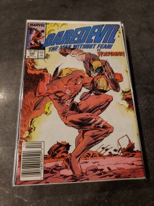 Daredevil #249 (1987)