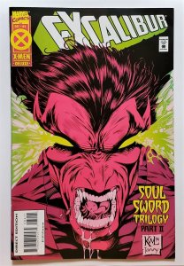 Excalibur #84/DLX (Dec 1994, Marvel) FN+ 