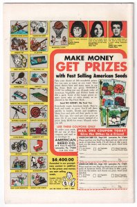 Tomb of Darkness #20 (1976)