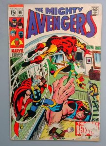 AVENGERS #66 1st Mention of Adamantium Marvel 1969