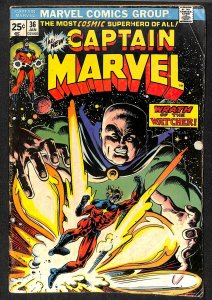 Captain Marvel #36 (1975)