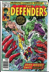 The Defenders #54 (1977) The Defenders