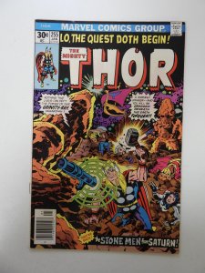 Thor #255 (1977) VF- condition