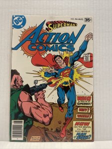 Action Comics #486 