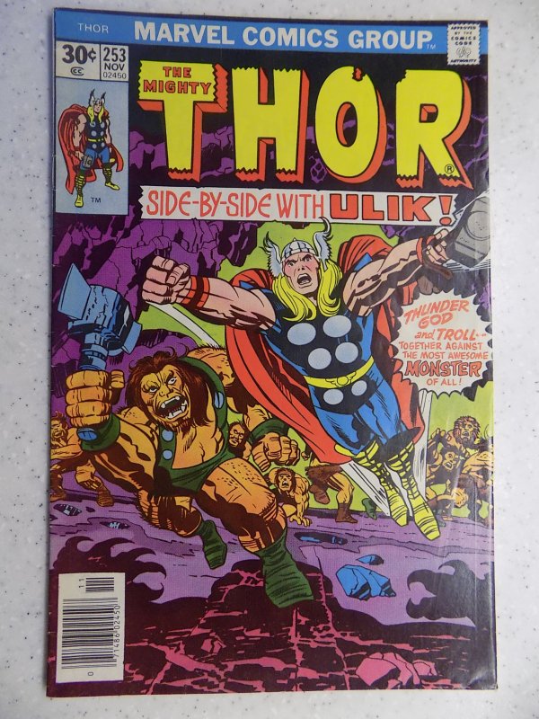 MIGHTY THOR # 253