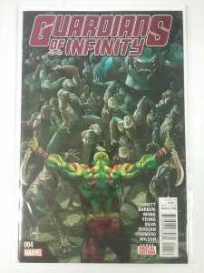 Guardians of Infinity #4 Marvel Comic May 2016 NW86