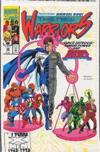 The New Warriors #36 (1993) New Warriors