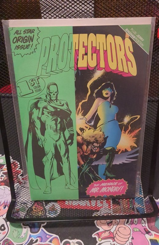 Protectors #1 Variant Cover (1992)
