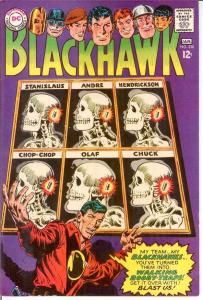 BLACKHAWK 238 F-VF Jan. 1968 COMICS BOOK