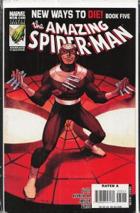 The Amazing Spider-Man #572 (2008)