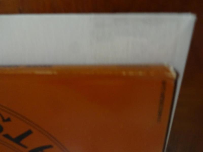 Stephen King CYCLE of the WEREWOLF HC, Signed Bernie Wrightson, 1st, 1983