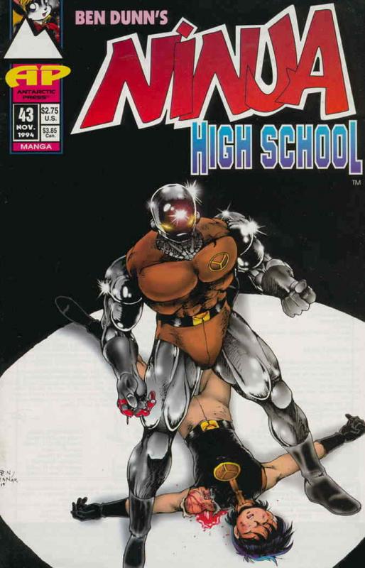 Ninja High School #43 FN; Malibu | save on shipping - details inside