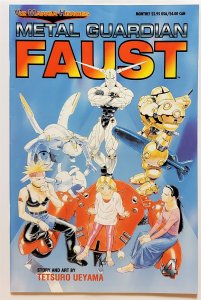 Metal Guardian Faust #4 (June 1997, Viz) VF-