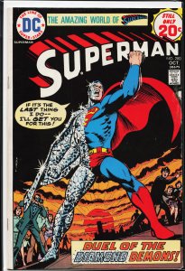 Superman #280 (1974) Superman