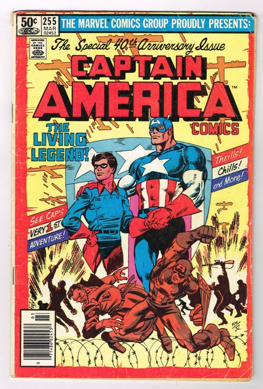 Captain America #255 (1981)  NEWSSTAND COPY