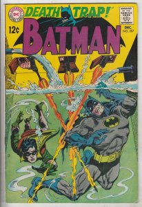 Batman #207 (Dec-68) FN/VF Mid-High-Grade Batman