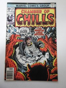 Chamber of Chills #24 (1976) VF- Condition