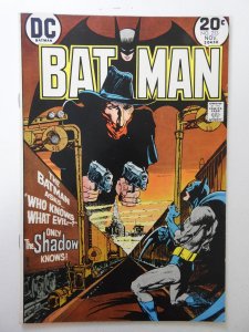 Batman #253 (1973) FN+ Condition!