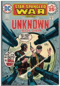 STAR SPANGLED WAR STORIES  184 FN- Feb. 1975