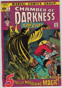 Chamber of Darkness Special #1 (Oct-69) VF+ High-Grade 