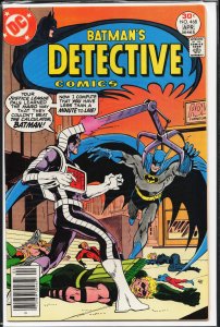 Detective Comics #468 (1977) Batman