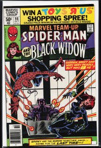 Marvel Team-Up #98 (1980) Spider-Man