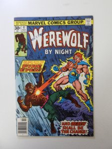 Werewolf by Night #41 (1976) FN condition date stamp front cover