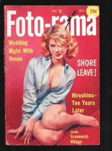 Foto-rama 10/1955-Hiroshima-Greenwich Village-Cheesecake pix-showgirls-swimsu...