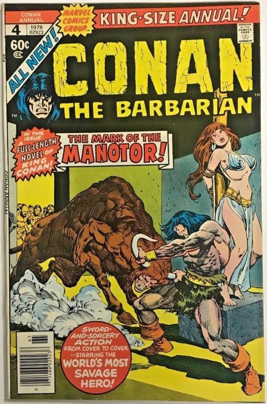 CONAN THE BARBARIAN ANNUAL#4 FN/VF 1978 MARVEL BRONZE AGE COMICS