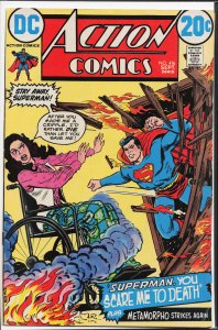 Action Comics #416 (1972) Superman