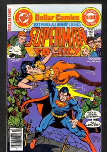 The Superman Family #186 (1977)