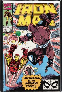 Iron Man #257 (1990) Iron Man