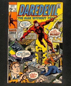 Daredevil #74 Marie Severin Cover Art!