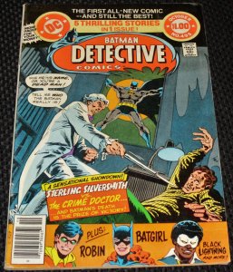 Detective Comics #495 (1980)