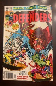 The Defenders #90 (1980) The Defenders 