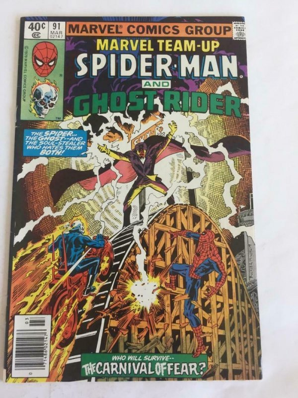 MARVEL TEAM-UP 91 VF/NM Spider-man Ghost Rider 1972 1980 more in store