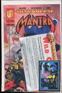 Mantra #1 (1993) Mantra